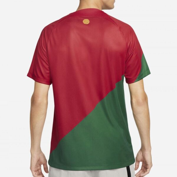 MAILLOT PORTUGAL DOMICILE 2022-2023